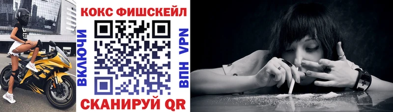 COCAIN 98% Болгар