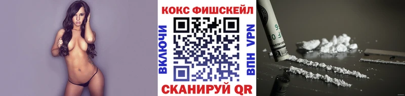 Cocaine Боливия  Купить где  Болгар 