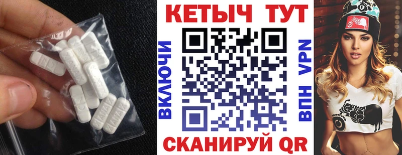 Купить  Болгар  КЕТАМИН ketamine 