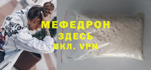 синтетический гашиш Иннополис