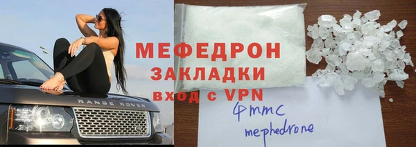 синтетический гашиш Иннополис