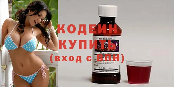 МДМА Инсар