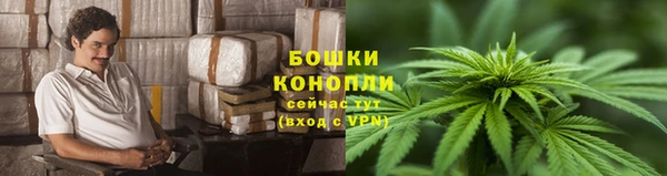 МДМА Инсар