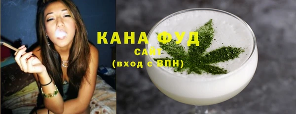 альфа пвп Инта