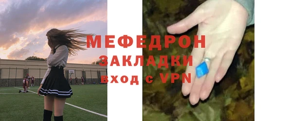 синтетический гашиш Иннополис