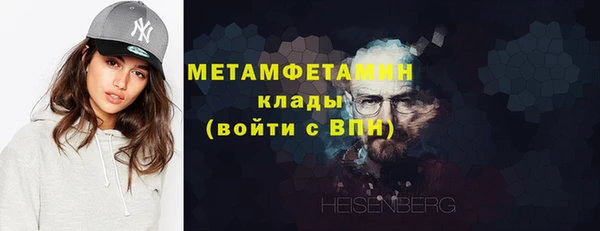 синтетический гашиш Иннополис