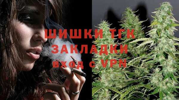 синтетический гашиш Иннополис