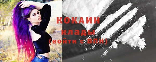 синтетический гашиш Иннополис