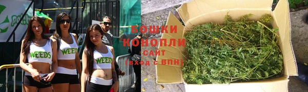 синтетический гашиш Иннополис