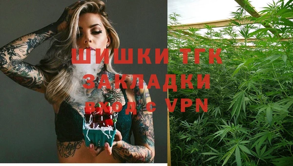 синтетический гашиш Иннополис