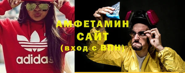 синтетический гашиш Иннополис