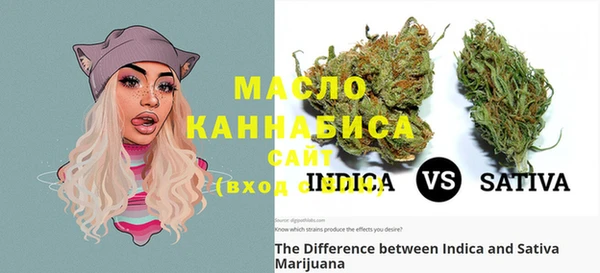 синтетический гашиш Иннополис